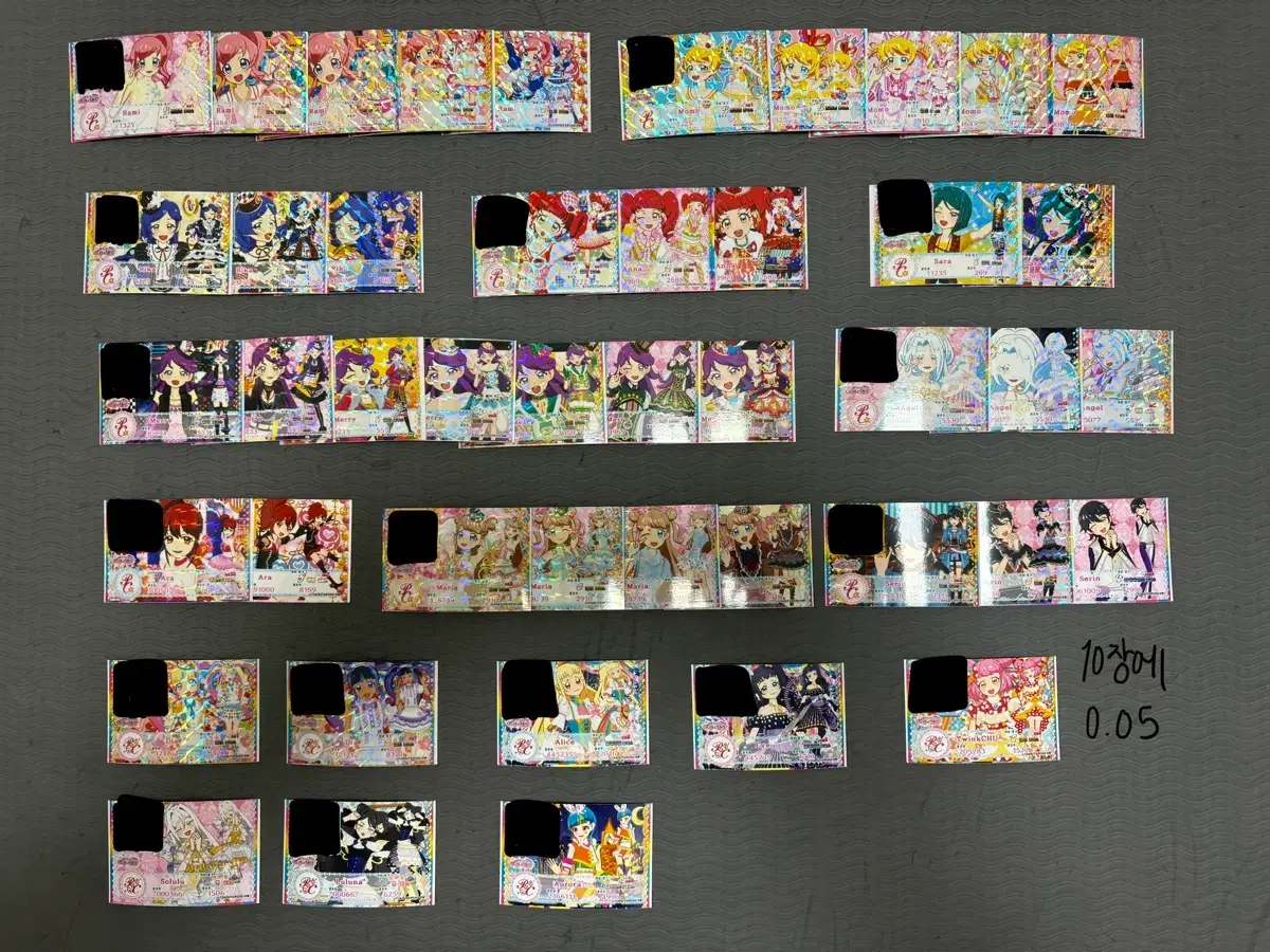 thumbnail-2